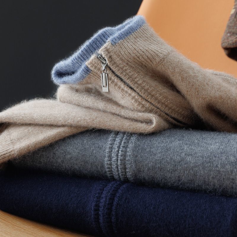 Amari Knit Zip Cardigan